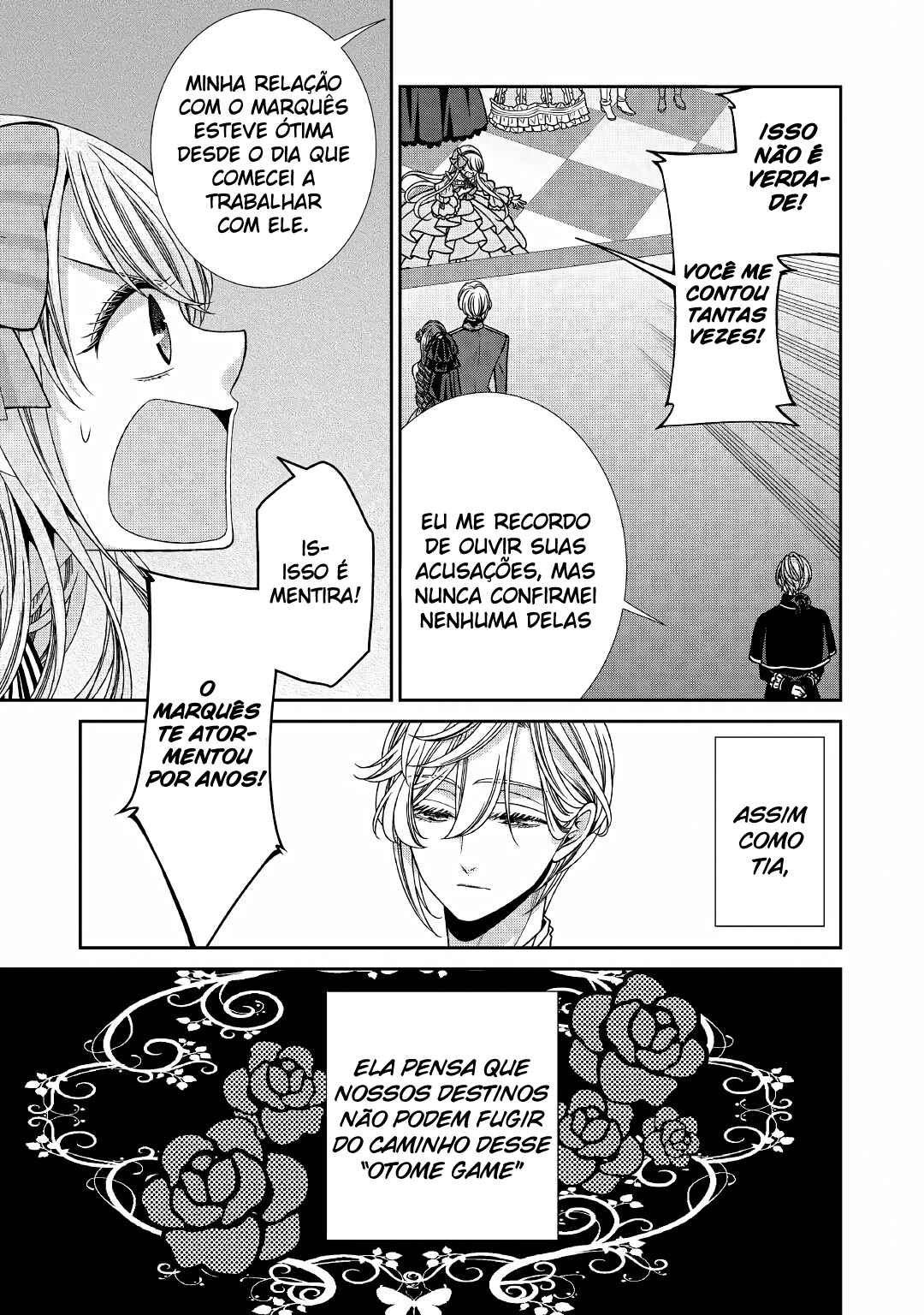 Jishou Akuyaku Reijou na Kon'yakusha no Kansatsu Kiroku. Chapter 19 - Page 16