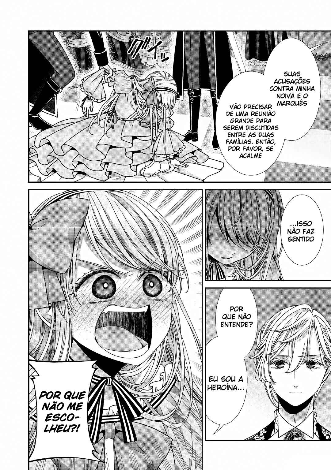 Jishou Akuyaku Reijou na Kon'yakusha no Kansatsu Kiroku. Chapter 19 - Page 19
