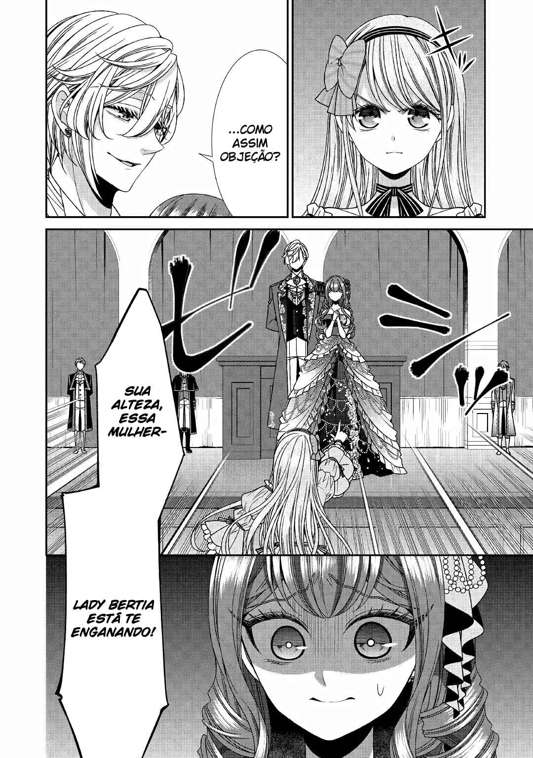 Jishou Akuyaku Reijou na Kon'yakusha no Kansatsu Kiroku. Chapter 19 - Page 3