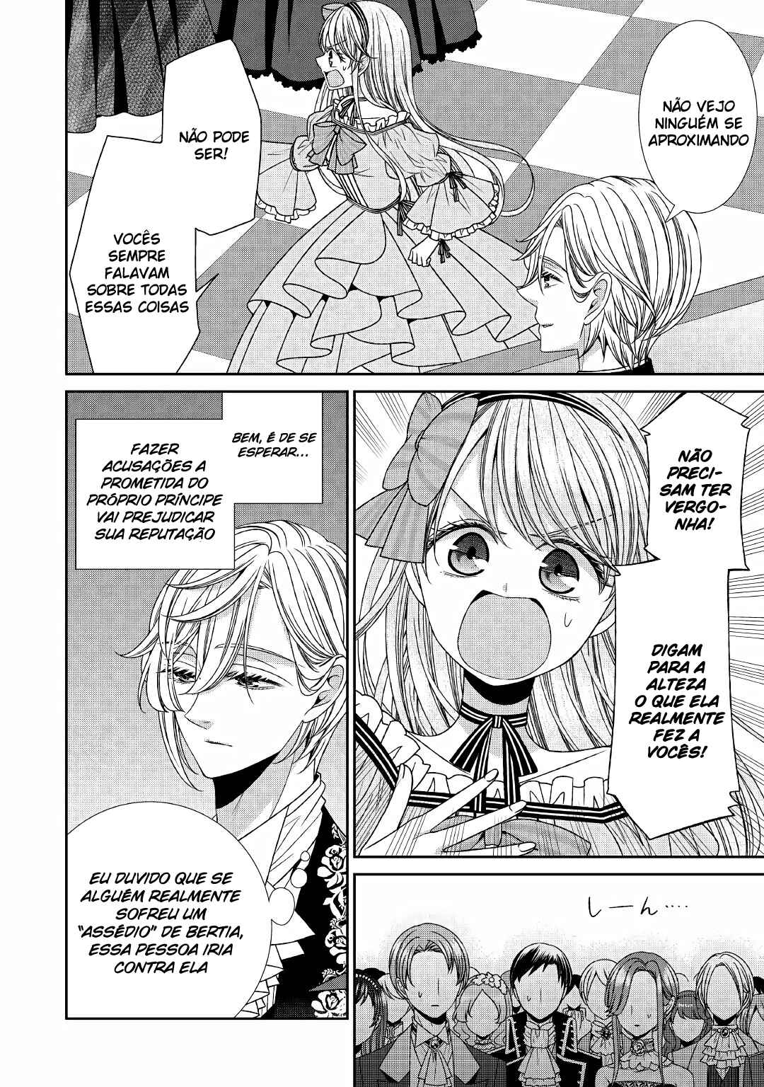 Jishou Akuyaku Reijou na Kon'yakusha no Kansatsu Kiroku. Chapter 19 - Page 7