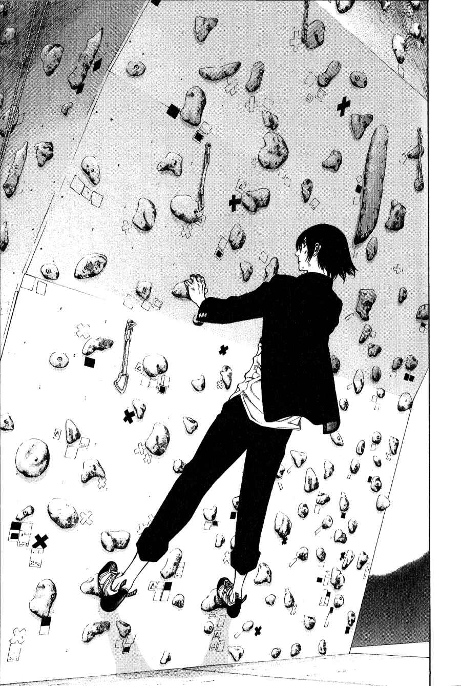 Kokou no Hito Chapter 3 - Page 16
