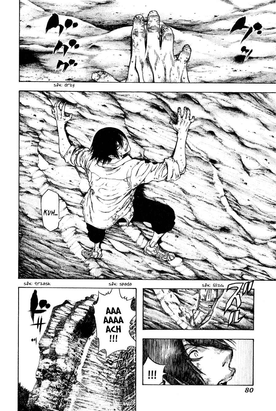Kokou no Hito Chapter 3 - Page 3