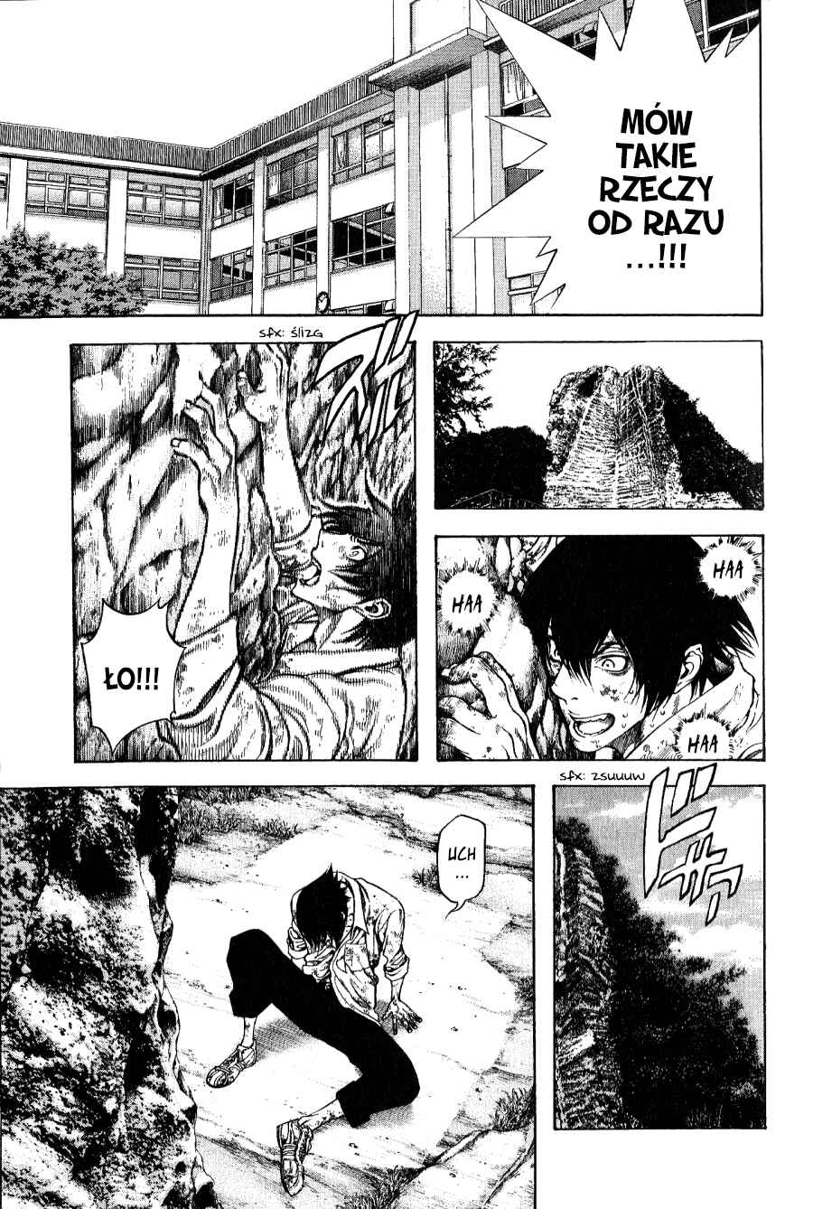 Kokou no Hito Chapter 3 - Page 8