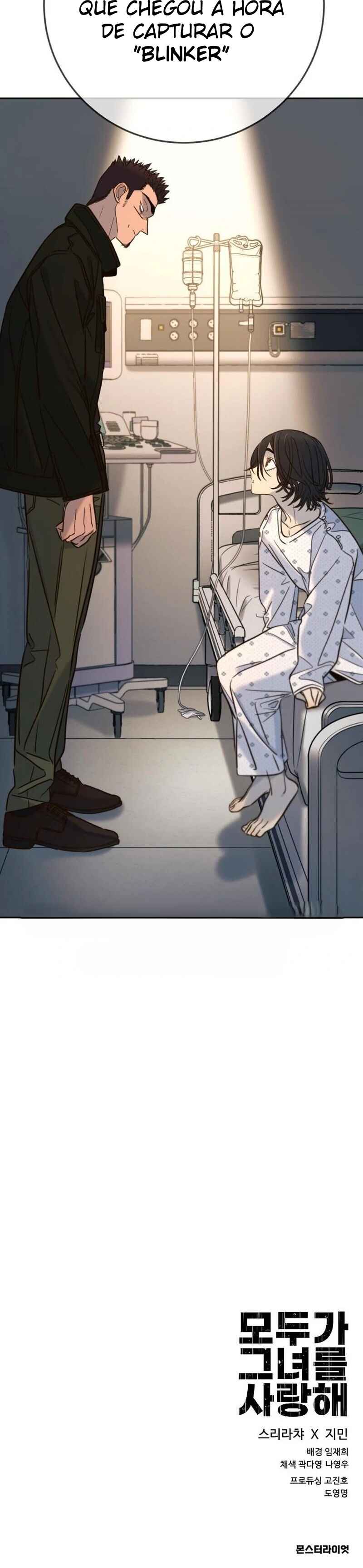 Everyone Loves Her Chapter 41 - Page 20