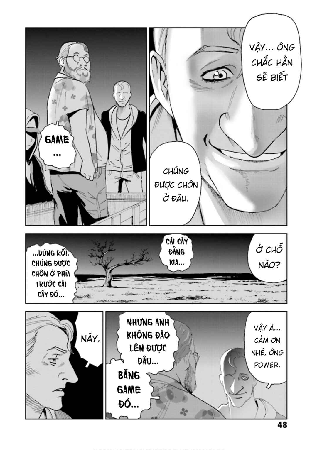 Kurosagi Shitai Takuhaibin Chapter 2 - Page 13