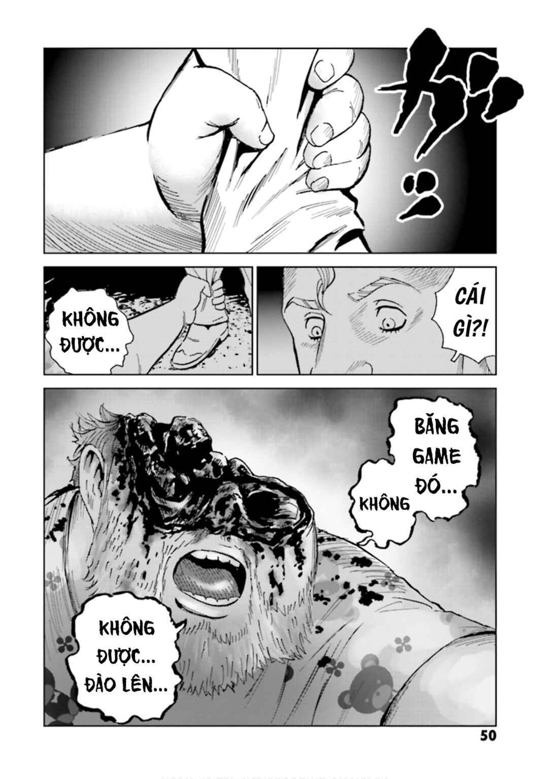 Kurosagi Shitai Takuhaibin Chapter 2 - Page 15