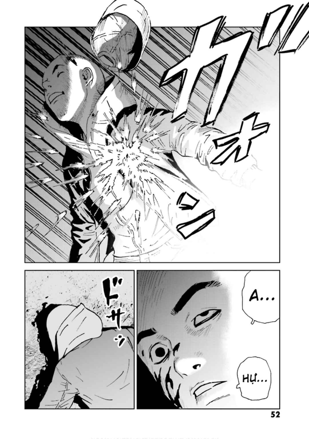 Kurosagi Shitai Takuhaibin Chapter 2 - Page 17