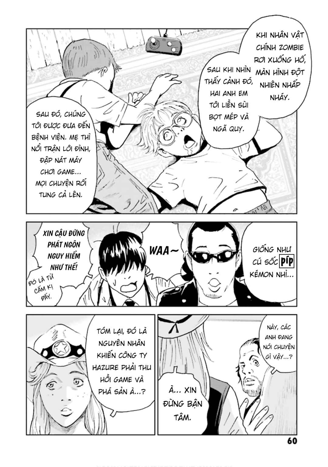 Kurosagi Shitai Takuhaibin Chapter 2 - Page 25