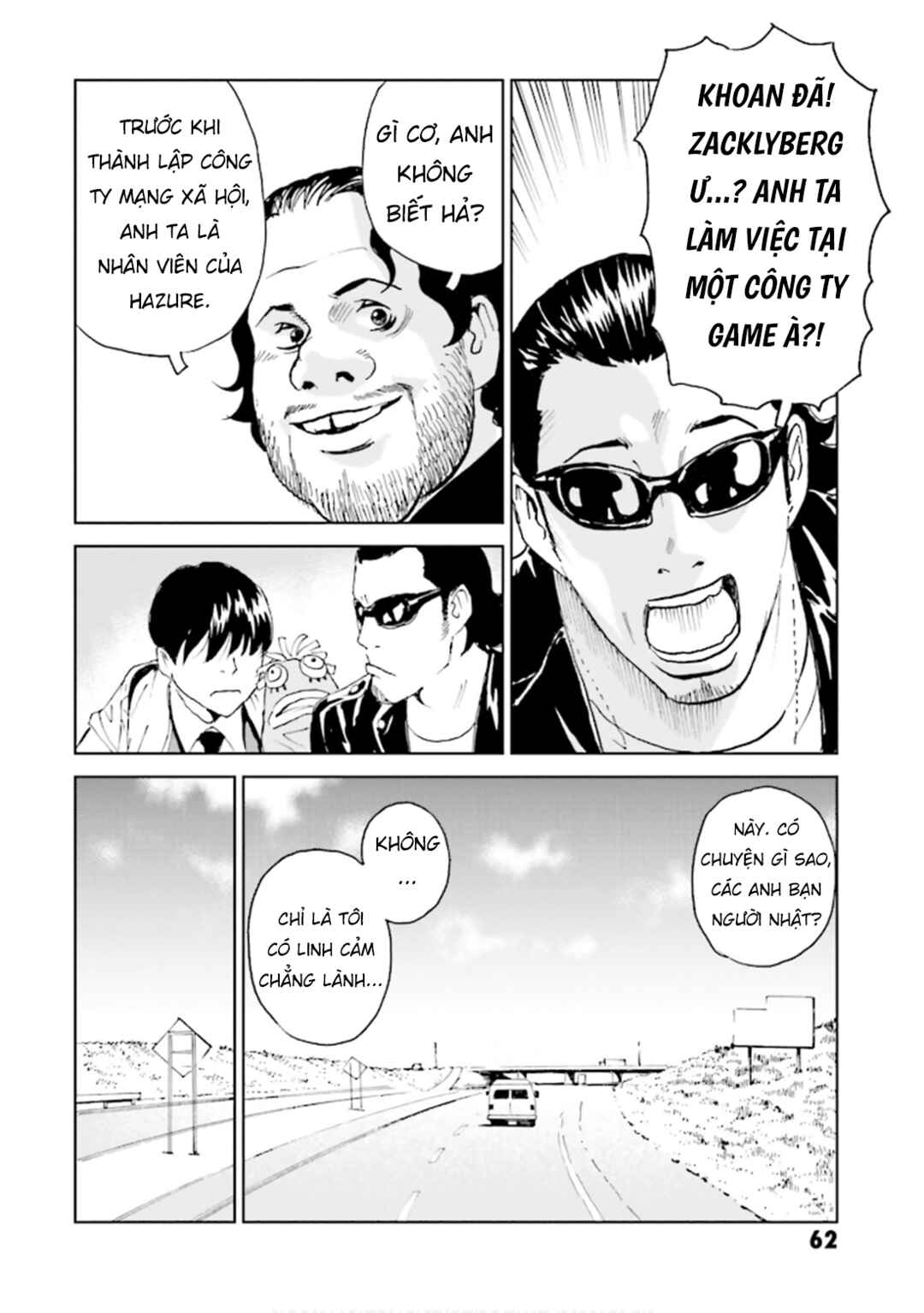 Kurosagi Shitai Takuhaibin Chapter 2 - Page 28