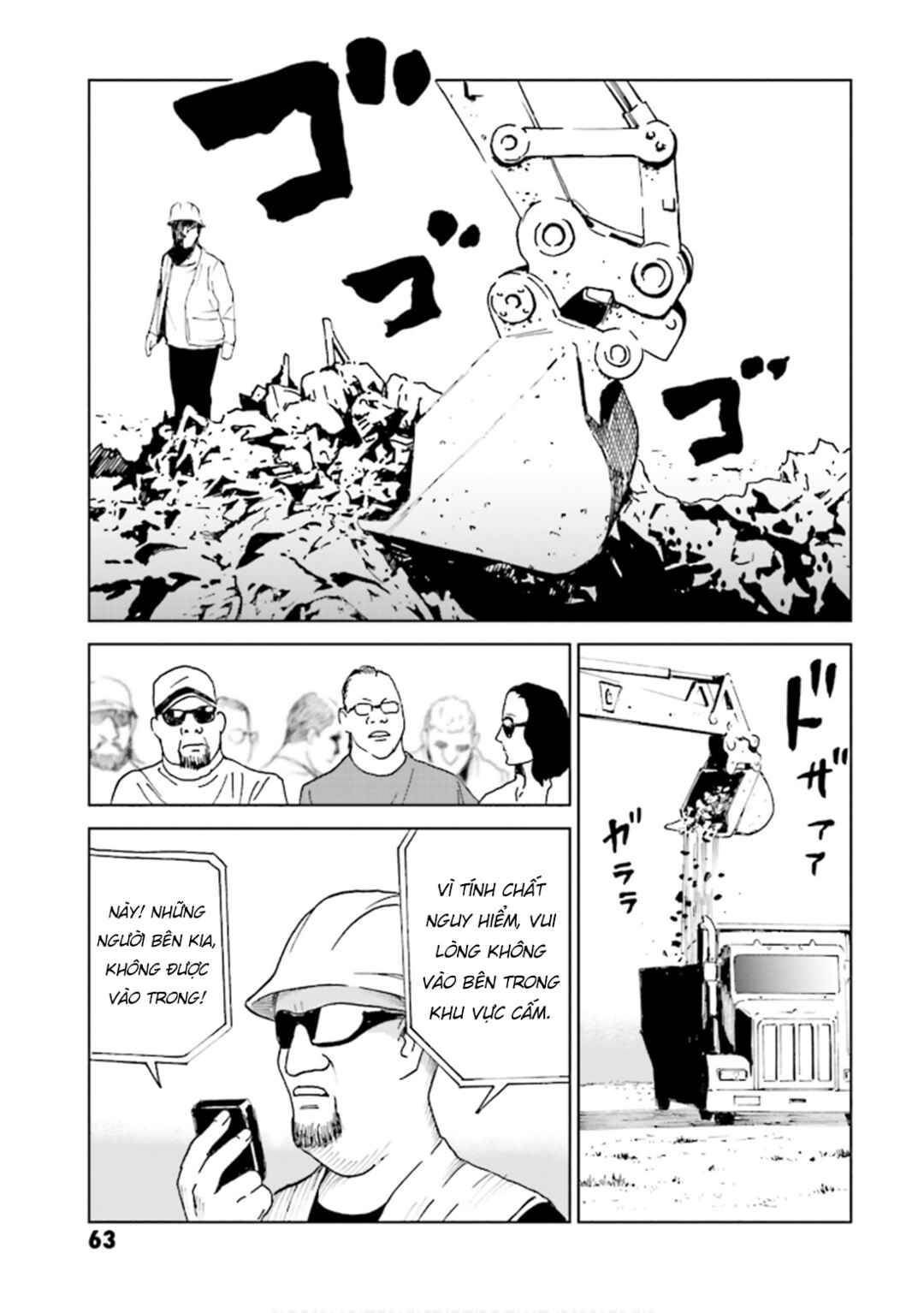Kurosagi Shitai Takuhaibin Chapter 2 - Page 29