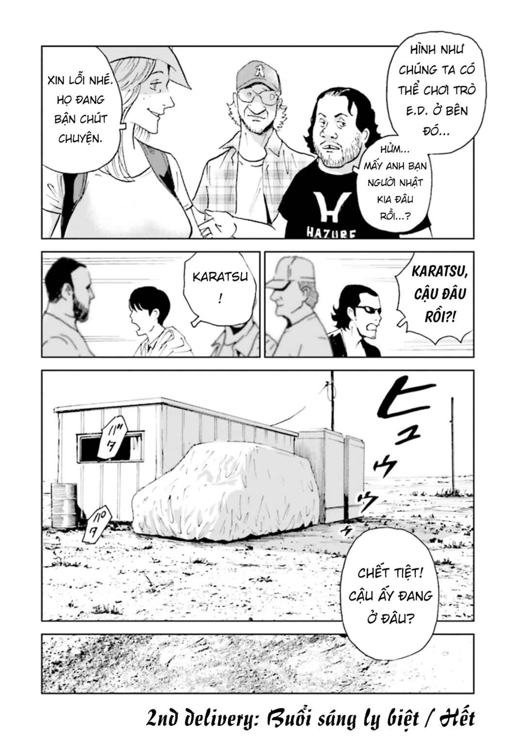 Kurosagi Shitai Takuhaibin Chapter 2 - Page 35