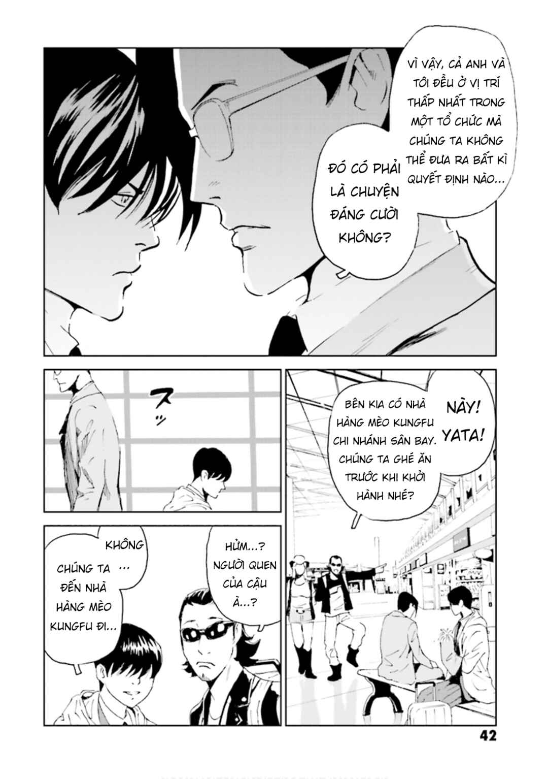 Kurosagi Shitai Takuhaibin Chapter 2 - Page 7