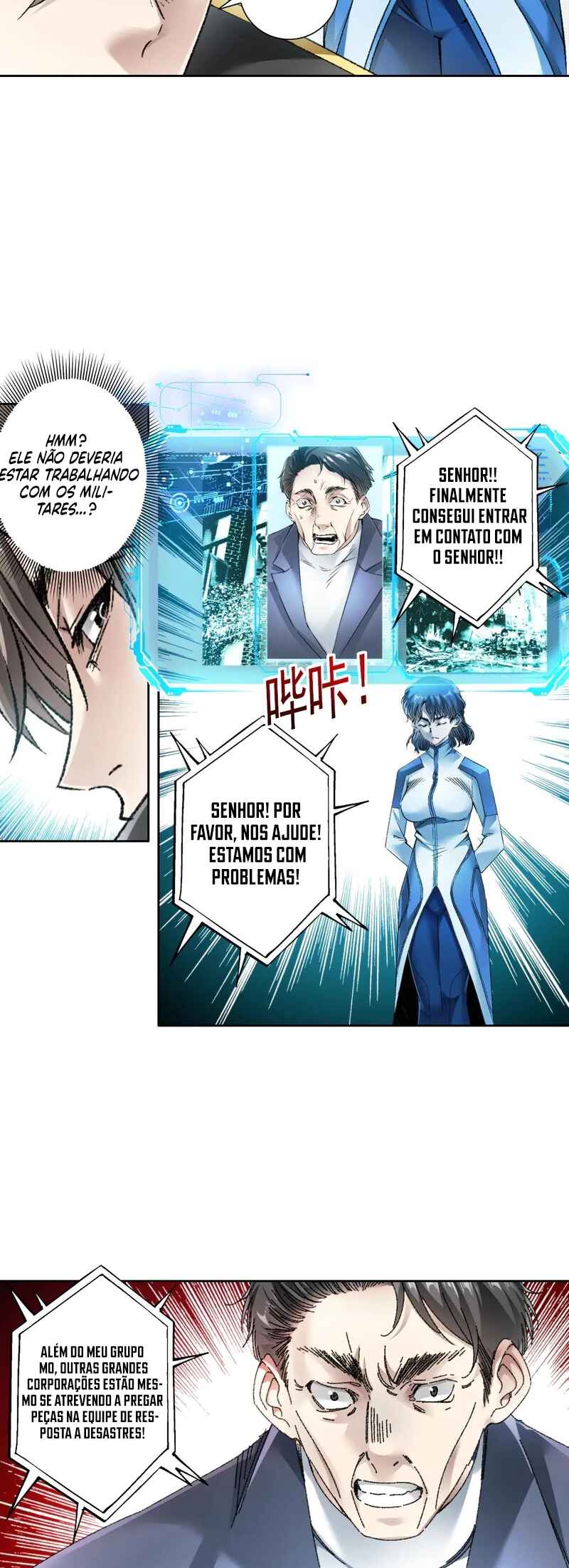 I Created a Salvation Organization Chapter 23 - Page 17