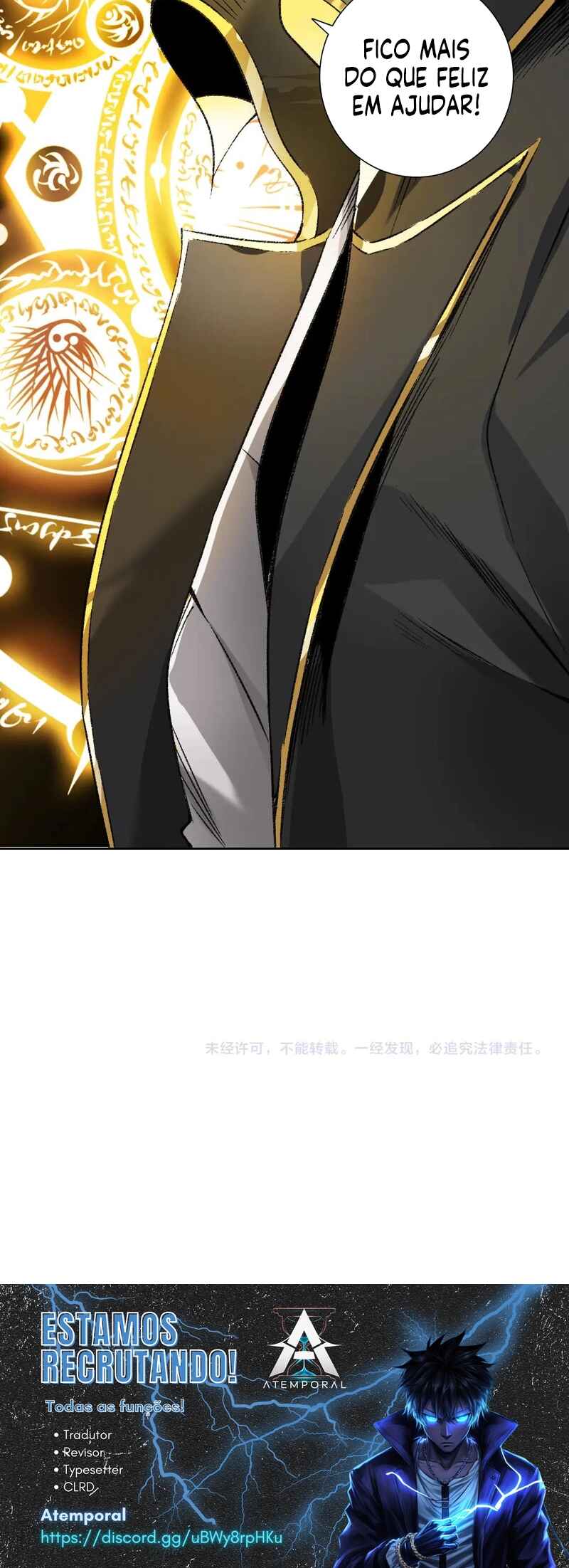 I Created a Salvation Organization Chapter 23 - Page 20