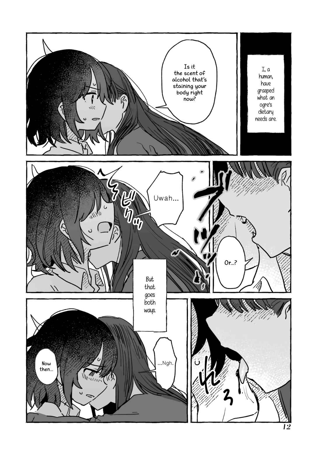 Sake to Onna wa Nigou made Chapter 7 - Page 12