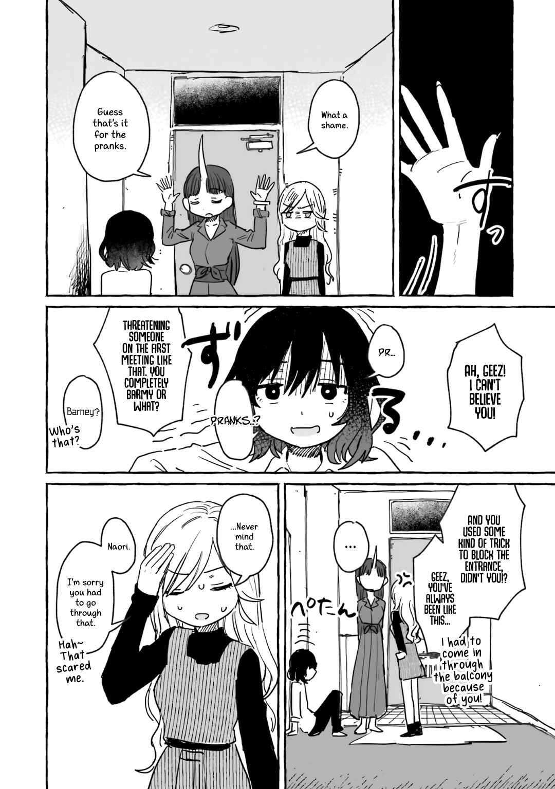 Sake to Onna wa Nigou made Chapter 7 - Page 14