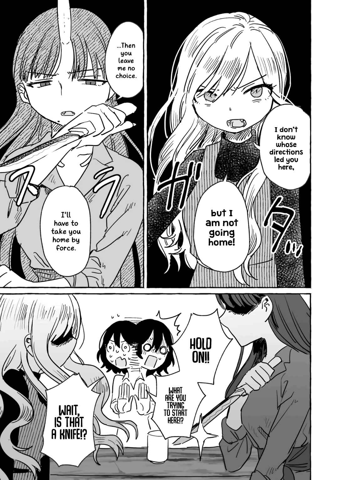 Sake to Onna wa Nigou made Chapter 7 - Page 21