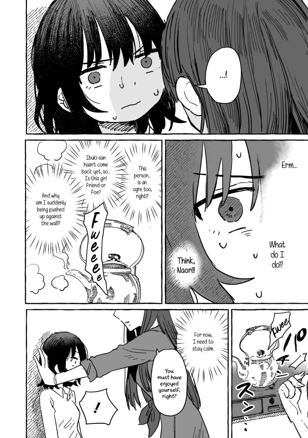 Sake to Onna wa Nigou made Chapter 7 - Page 6