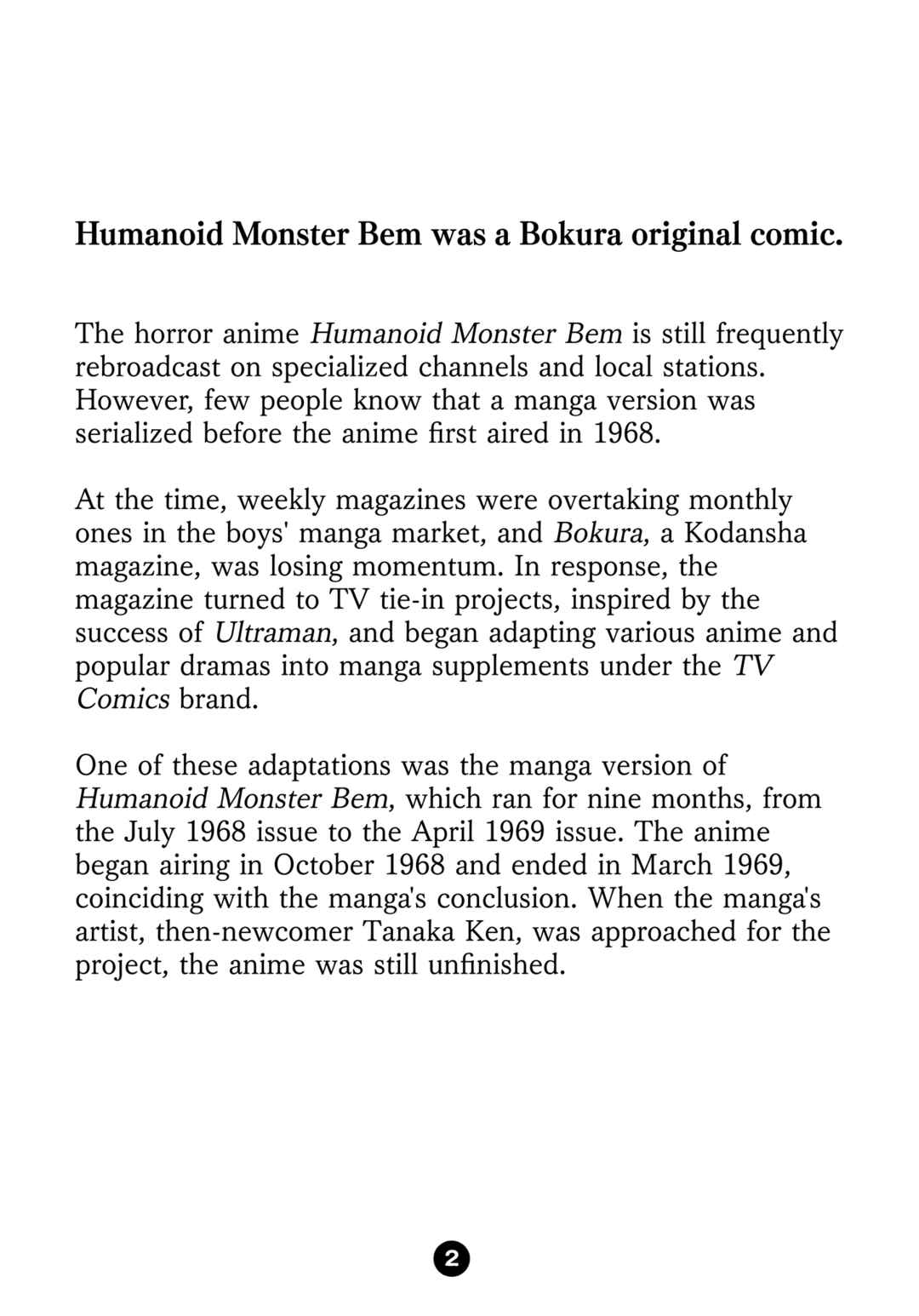 Humanoid Monster Bem Chapter 1 - Page 10
