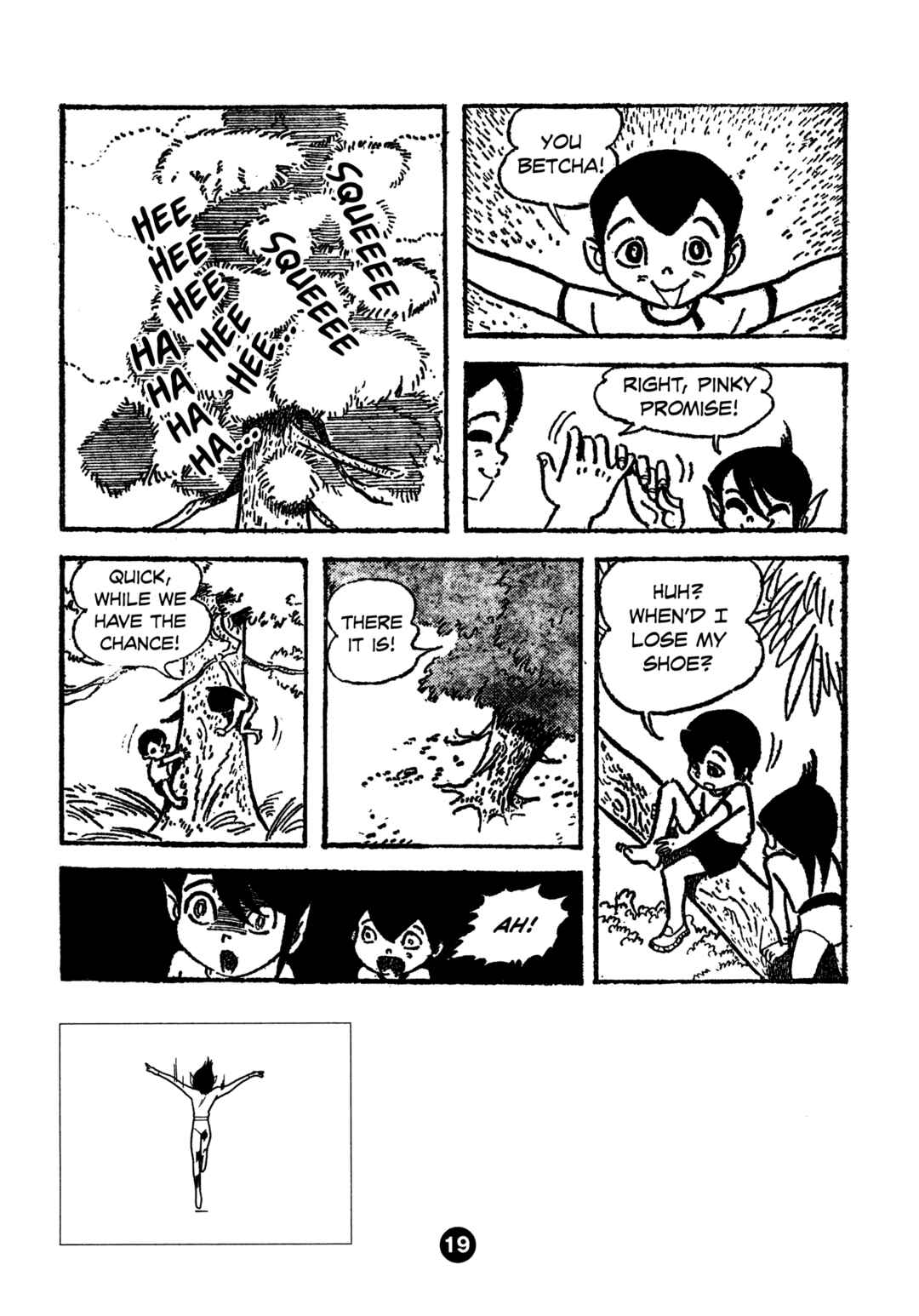 Humanoid Monster Bem Chapter 1 - Page 27