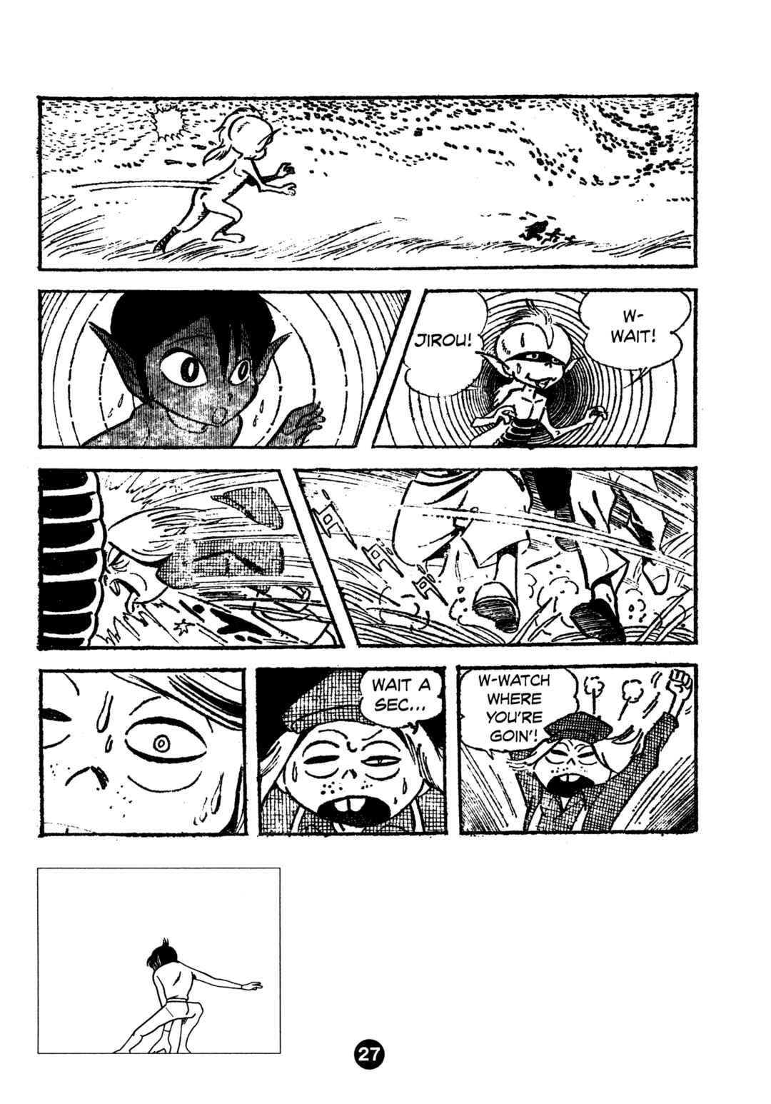 Humanoid Monster Bem Chapter 1 - Page 35
