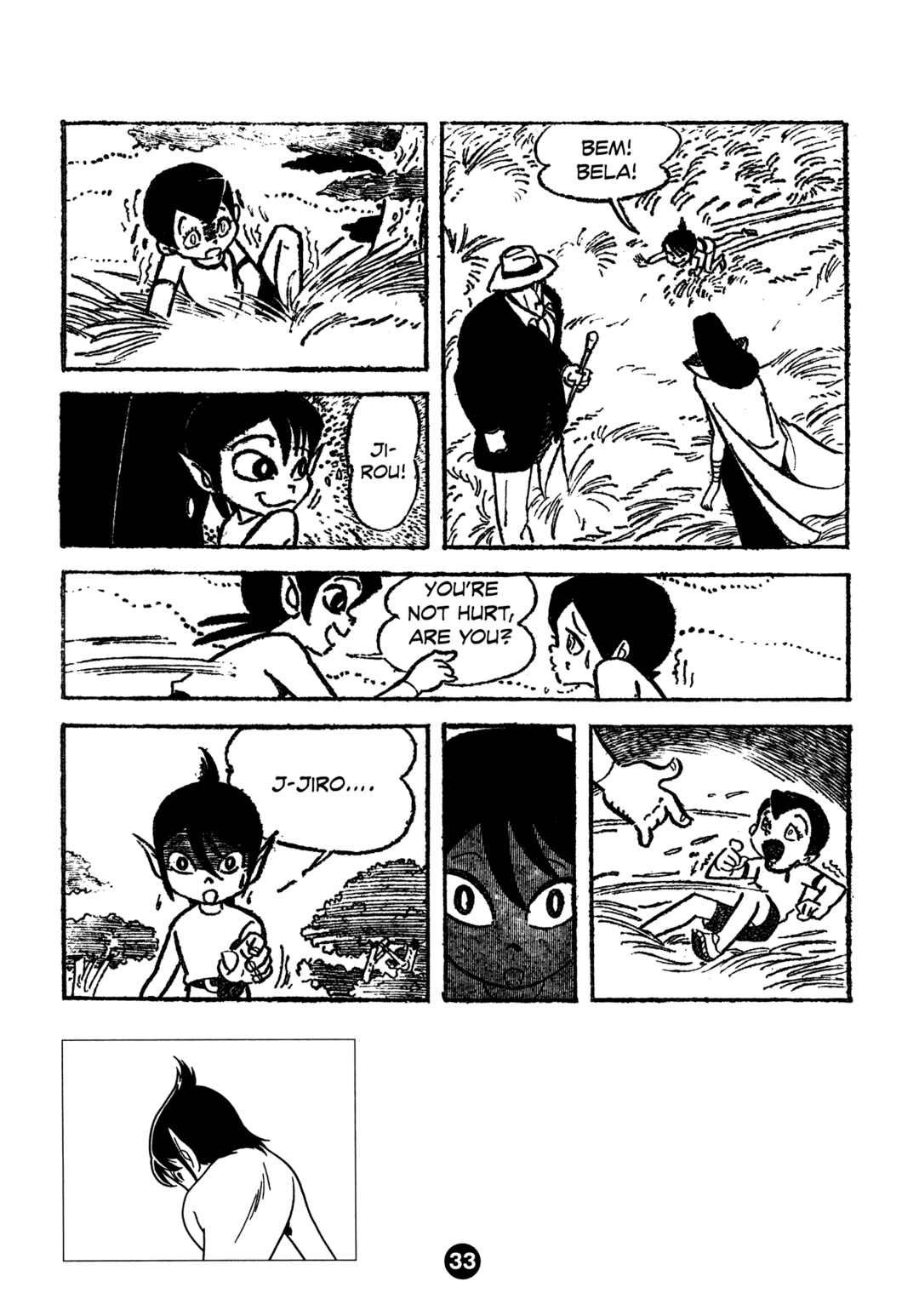 Humanoid Monster Bem Chapter 1 - Page 41