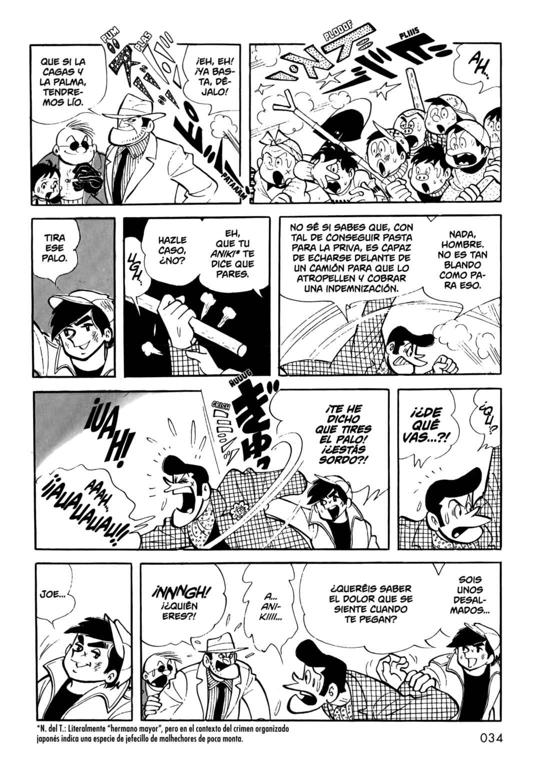 Ashita no Joe Chapter 2 - Page 12