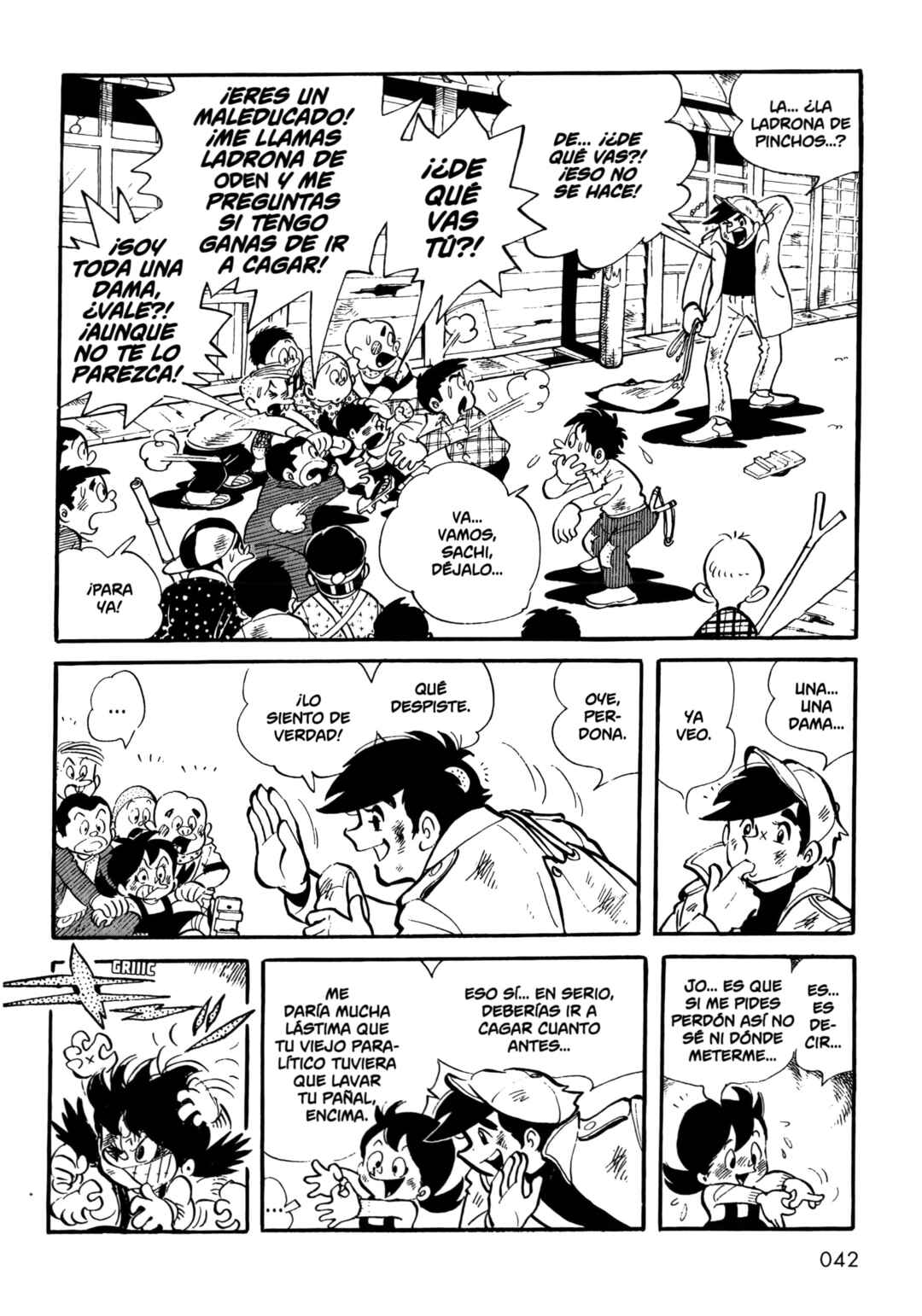 Ashita no Joe Chapter 2 - Page 19