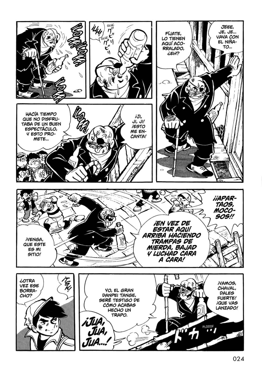 Ashita no Joe Chapter 2 - Page 2