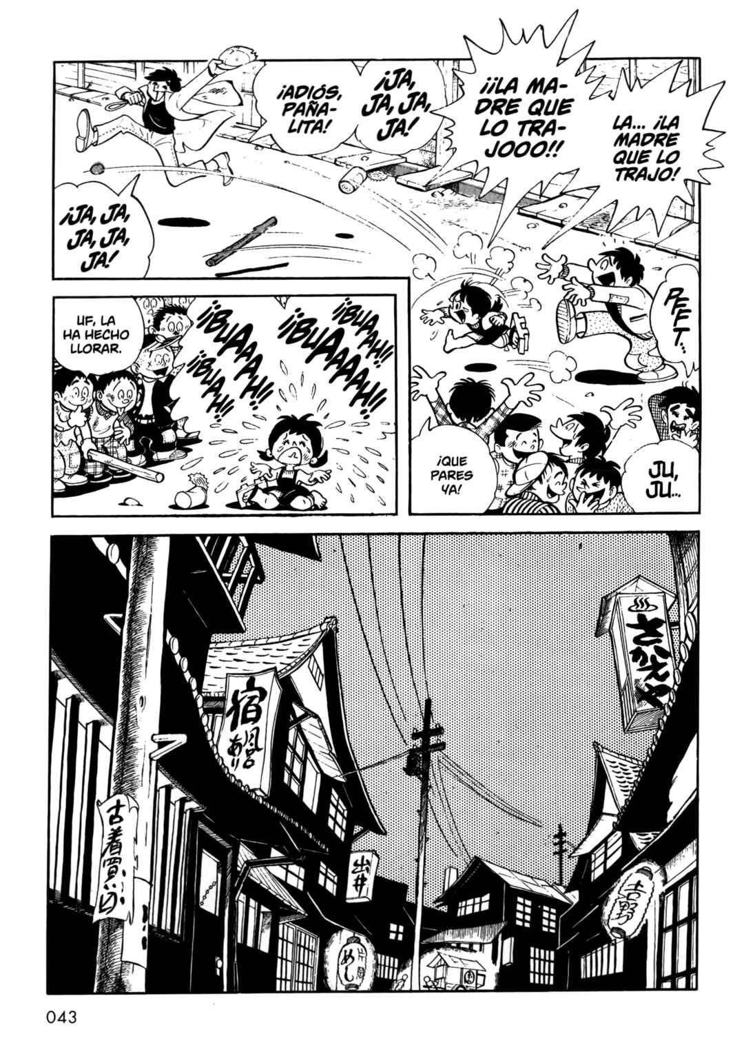 Ashita no Joe Chapter 2 - Page 20