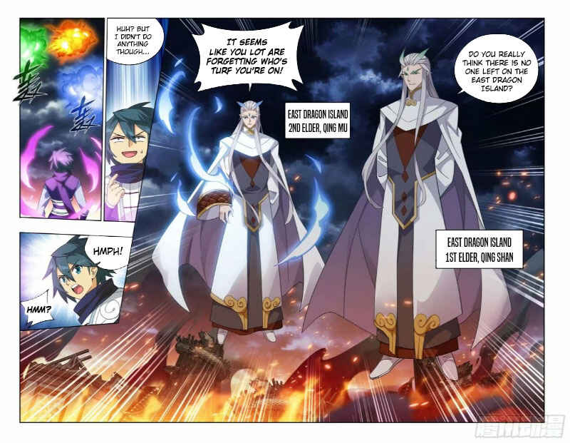 Dòupò Cāngqióng Chapter 400 - Page 14