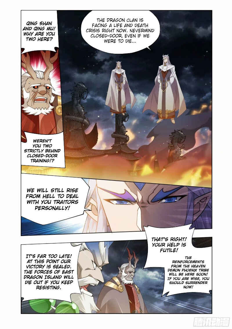 Dòupò Cāngqióng Chapter 400 - Page 15