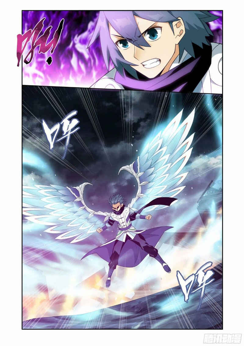 Dòupò Cāngqióng Chapter 400 - Page 18