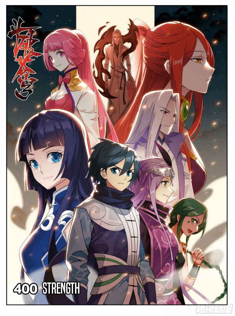Dòupò Cāngqióng Chapter 400 - Page 2