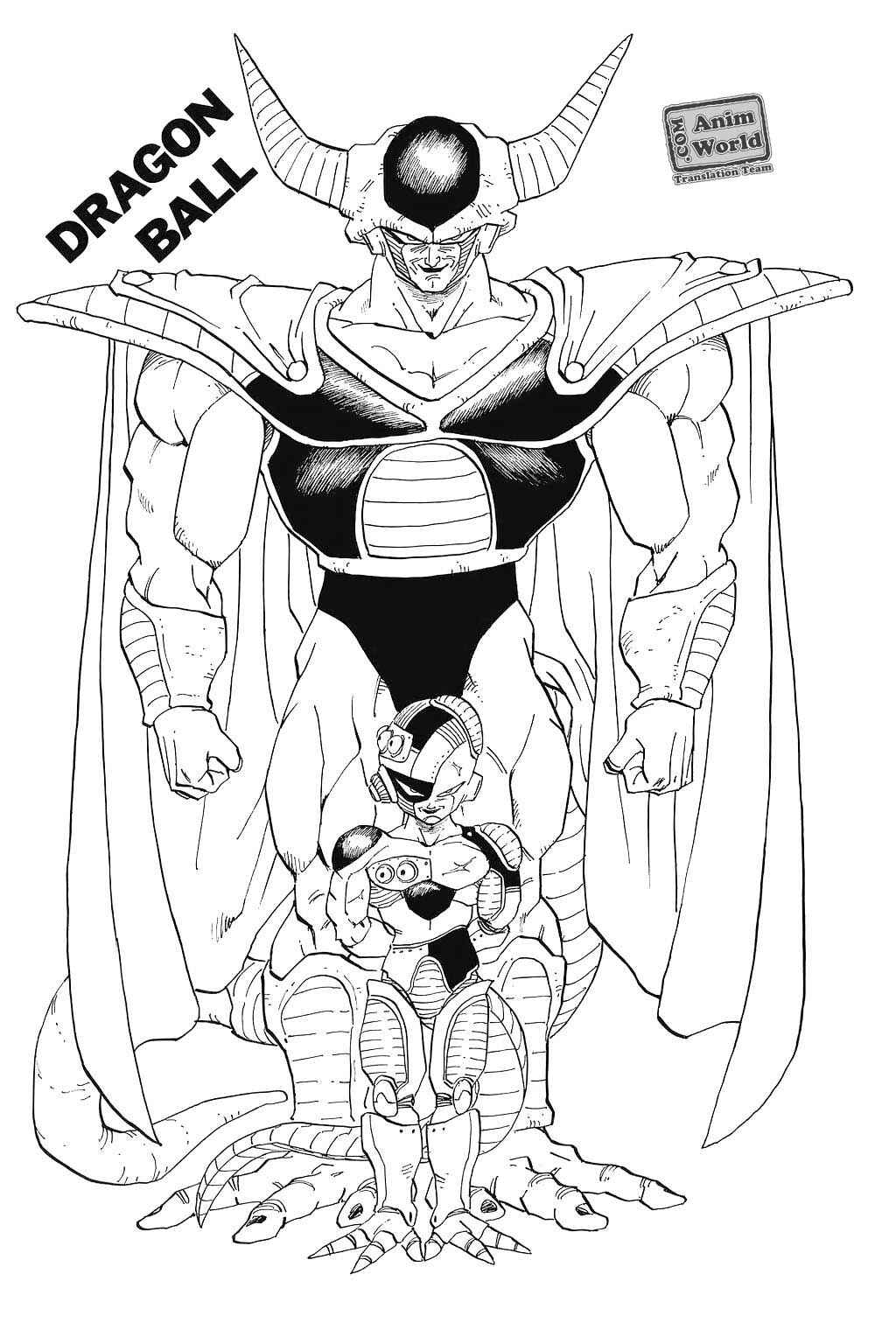 Dragon Ball Chapter 330 - Page 1