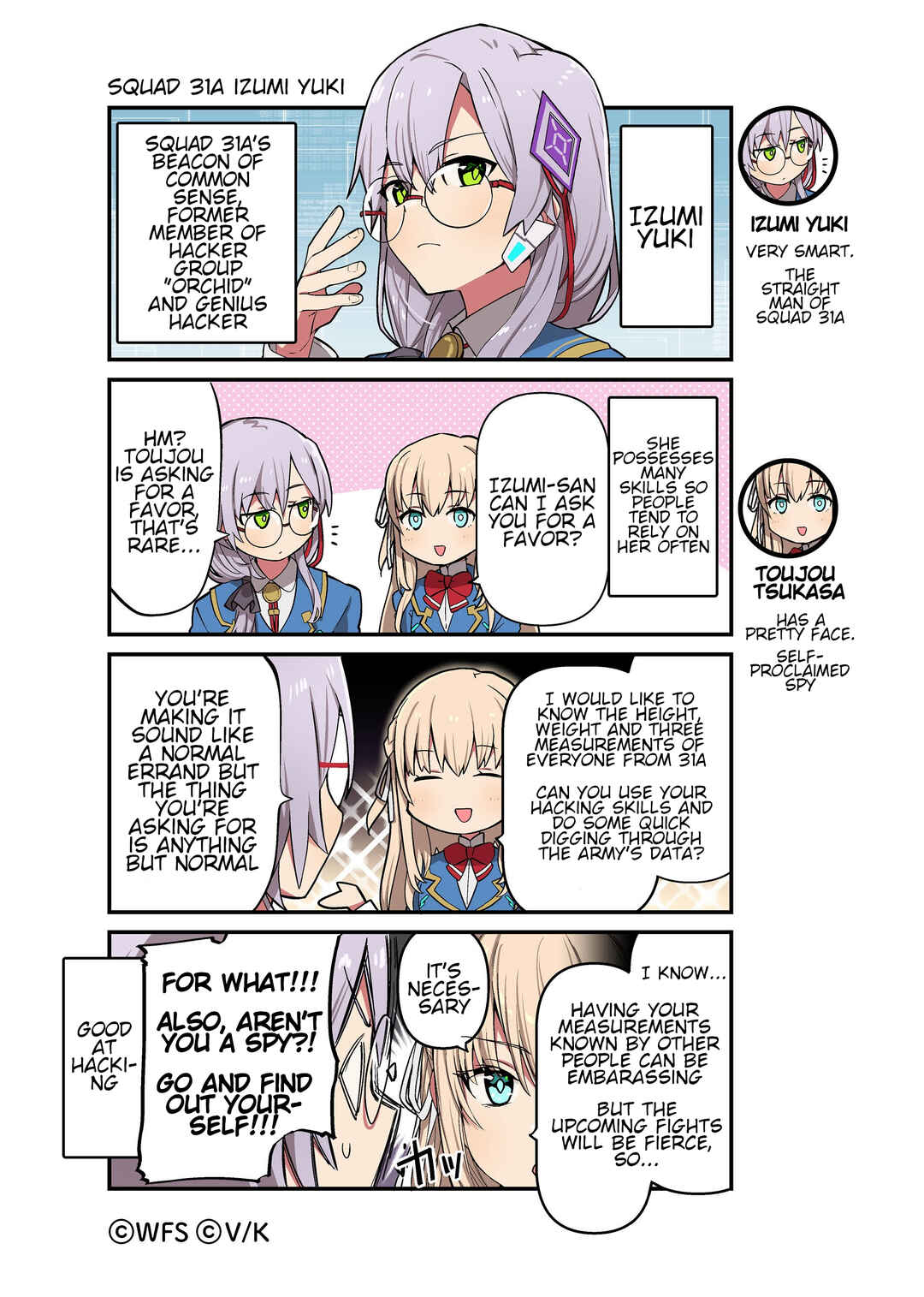 Heaven Burns Red Official 4-Koma Chapter 2 - Page 1