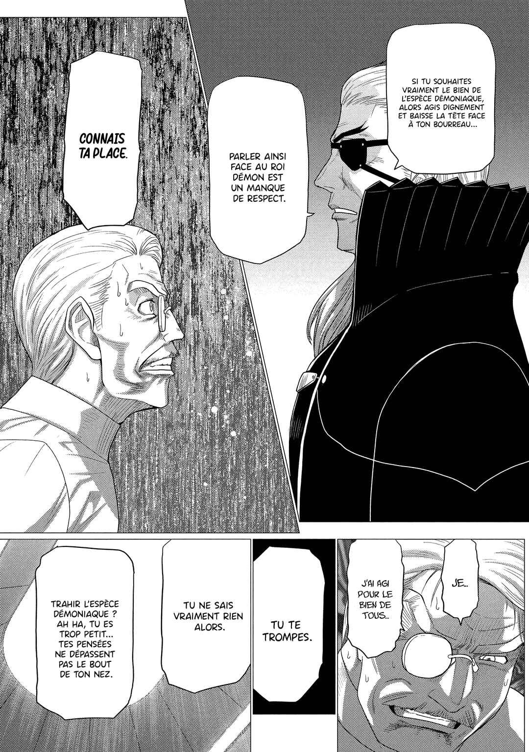 Kumo desu ga, Nani ka? Chapter 78.1 - Page 14