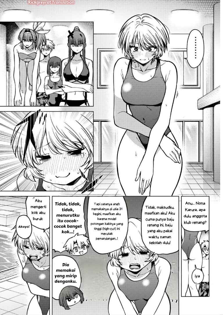 Kurotsuki no Yaergnacht Chapter 34 - Page 10