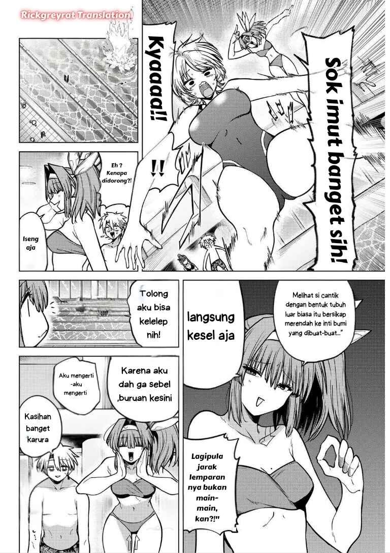 Kurotsuki no Yaergnacht Chapter 34 - Page 11