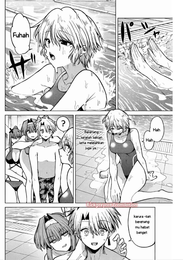 Kurotsuki no Yaergnacht Chapter 34 - Page 13