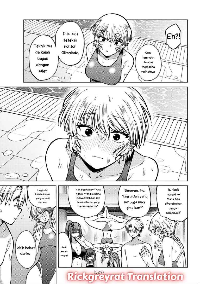 Kurotsuki no Yaergnacht Chapter 34 - Page 14
