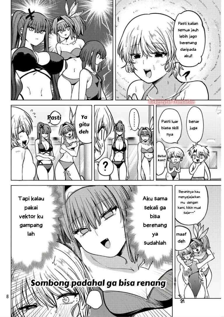 Kurotsuki no Yaergnacht Chapter 34 - Page 15