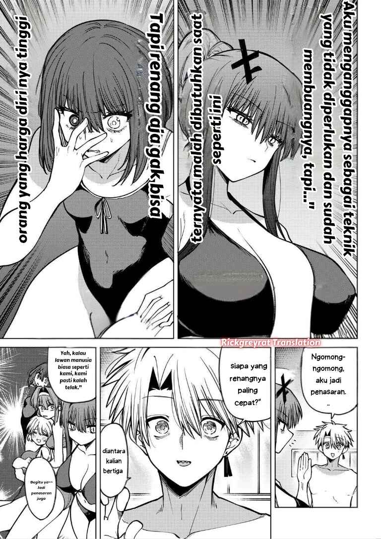 Kurotsuki no Yaergnacht Chapter 34 - Page 16