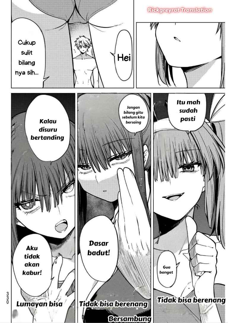 Kurotsuki no Yaergnacht Chapter 34 - Page 17