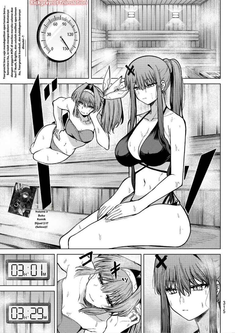 Kurotsuki no Yaergnacht Chapter 34 - Page 2