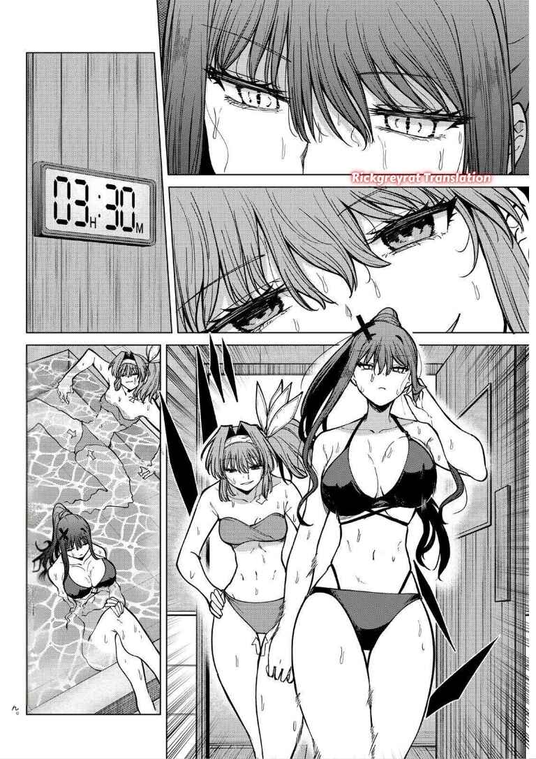 Kurotsuki no Yaergnacht Chapter 34 - Page 3