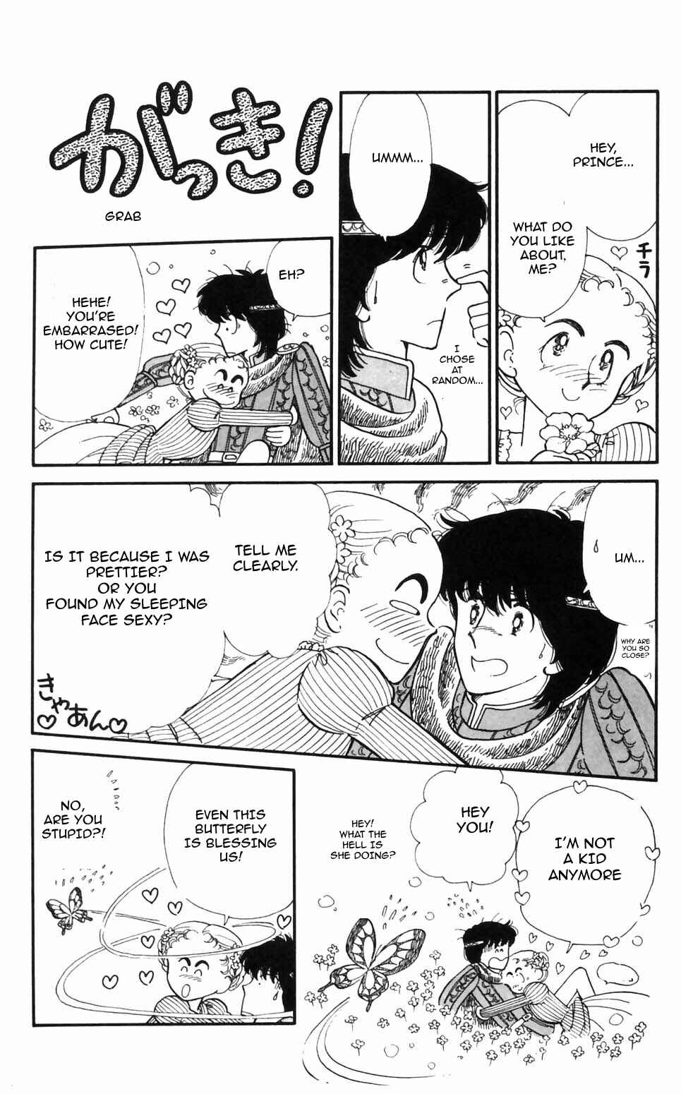 Tokimeki Tonight Chapter 95 - Page 16