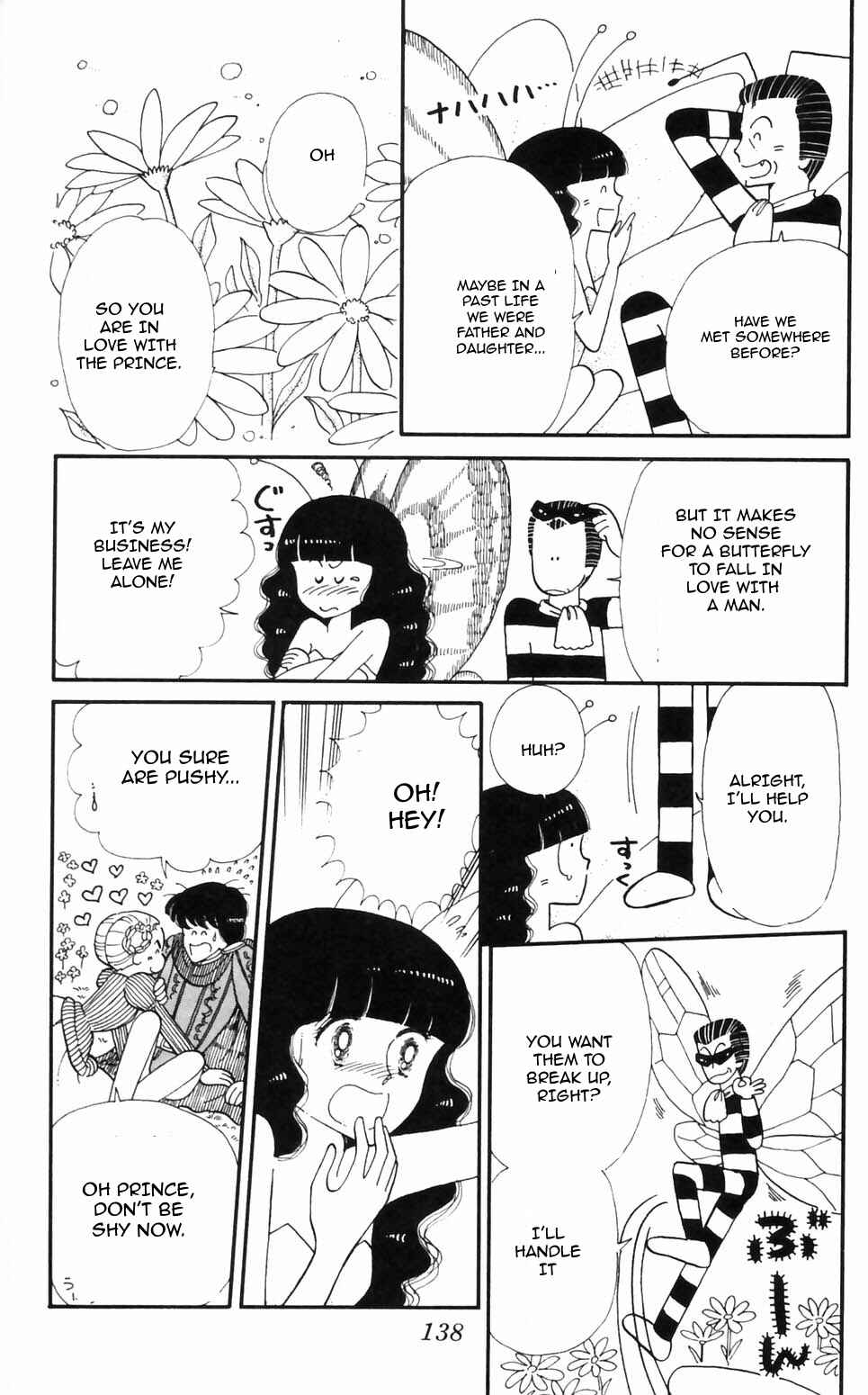 Tokimeki Tonight Chapter 95 - Page 18