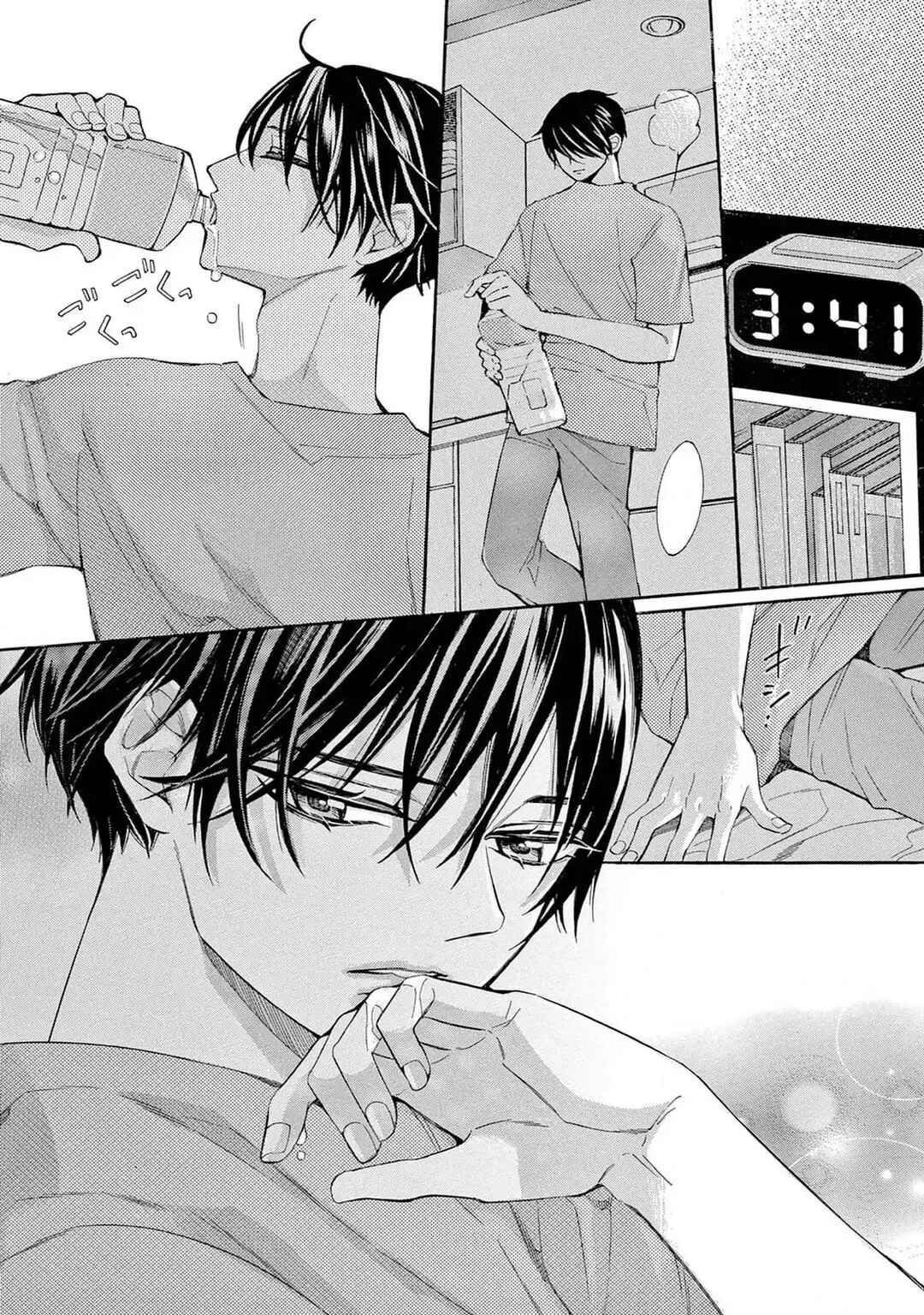 I've Never, Ever Learned This Chapter 65 - Page 2