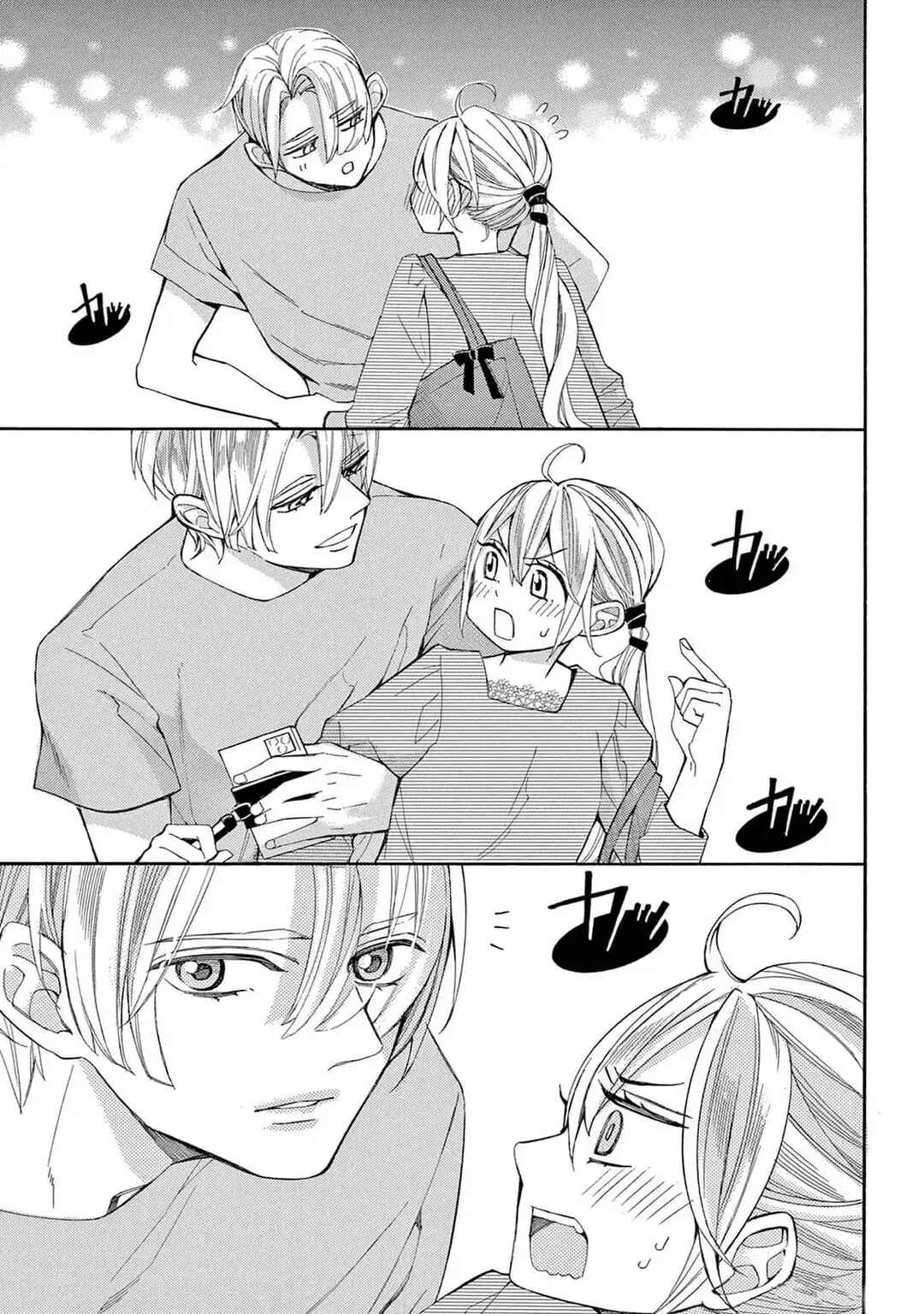 I've Never, Ever Learned This Chapter 65 - Page 27